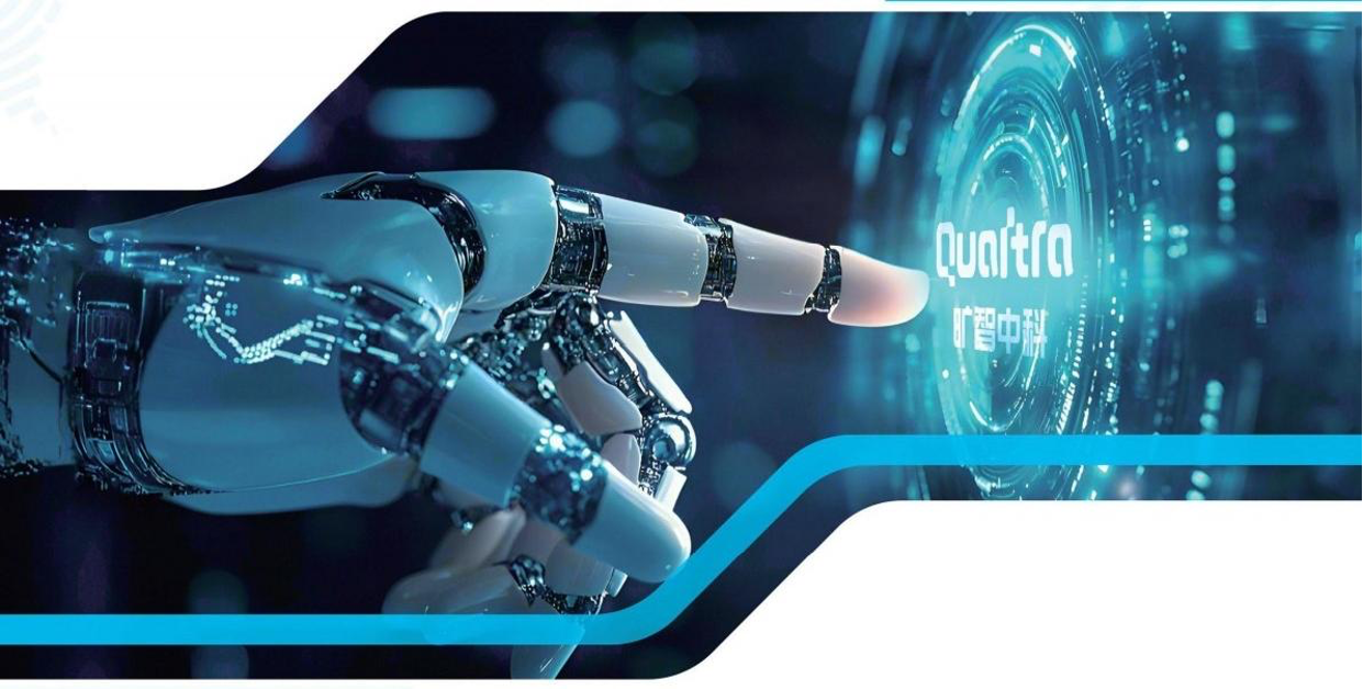 旷智中科（北京）技术有限公司