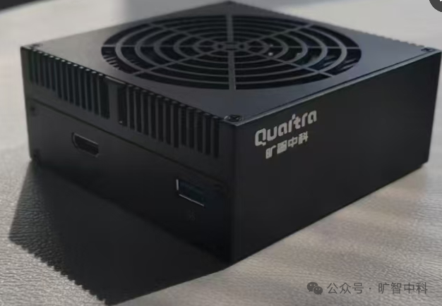 旷智中科 JG级边缘大模型推理一体终端XT100-DS 适配部署DeepSeek-r1